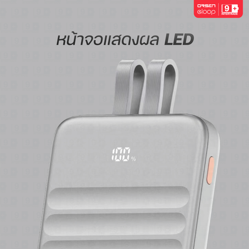แบตเตอรี่สำรอง ORSEN BY ELOOP E41 10000MAH สีขาว_2