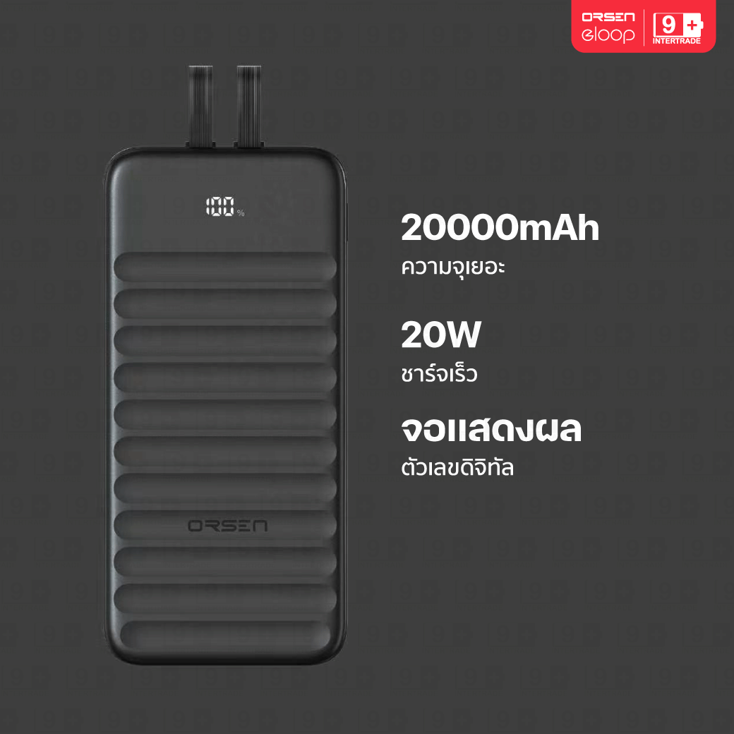 แบตเตอรี่สำรอง ORSEN BY ELOOP E39 20000MAH สีดำ_3