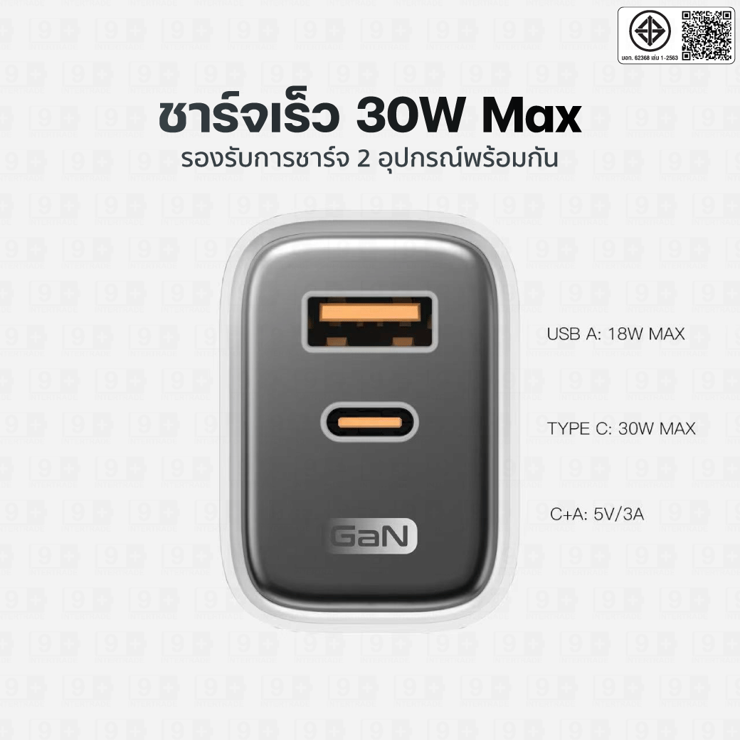 หัวชาร์จ ELOOP C31TC สีดำ หัวชาร์จเร็ว และ สายชาร์จเร็ว PD 45W สำหรับ สมาร์ทโฟน ทุกรุ่น ANDROID PHONE_4