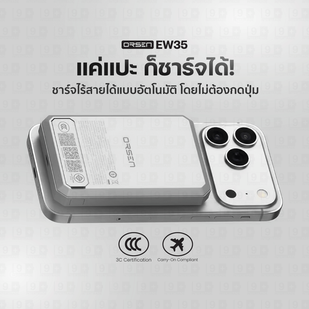 แบตเตอรี่สำรอง ORSEN BY ELOOP EW35 CCC 10000MAH สีเทา ชาร์จไร้สายแม่เหล็กมีขาตั้งในตัว_4