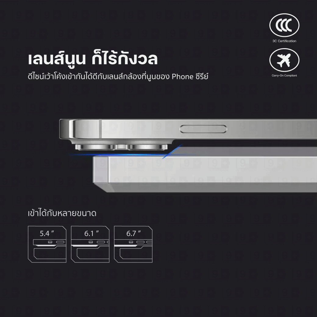 แบตเตอรี่สำรอง ORSEN BY ELOOP EW40 CCC 20000MAH สีดำ ชาร์จไร้สายแม่เหล็ก QI2 15W PD 20W_4