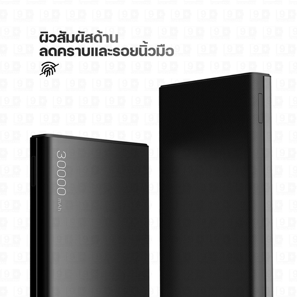แบตเตอรี่สำรอง ORSEN BY ELOOP E29 สีดำ 30000MAH 30W TYPE C ชาร์จเร็ว PD QC 3.0 ชาร์จไว 4 พอร์ต_4