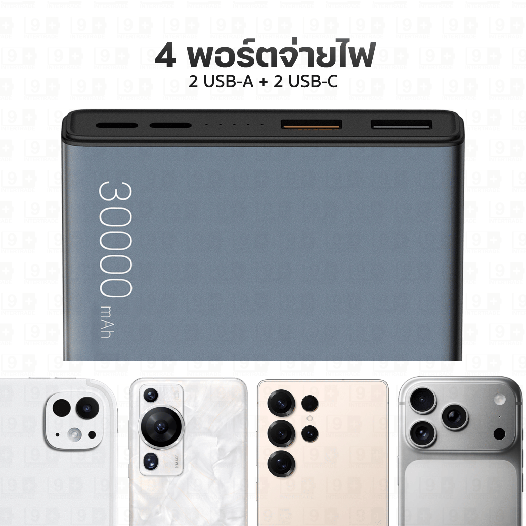 แบตเตอรี่สำรอง ORSEN BY ELOOP E29 สีดำ 30000MAH 30W TYPE C ชาร์จเร็ว PD QC 3.0 ชาร์จไว 4 พอร์ต_5