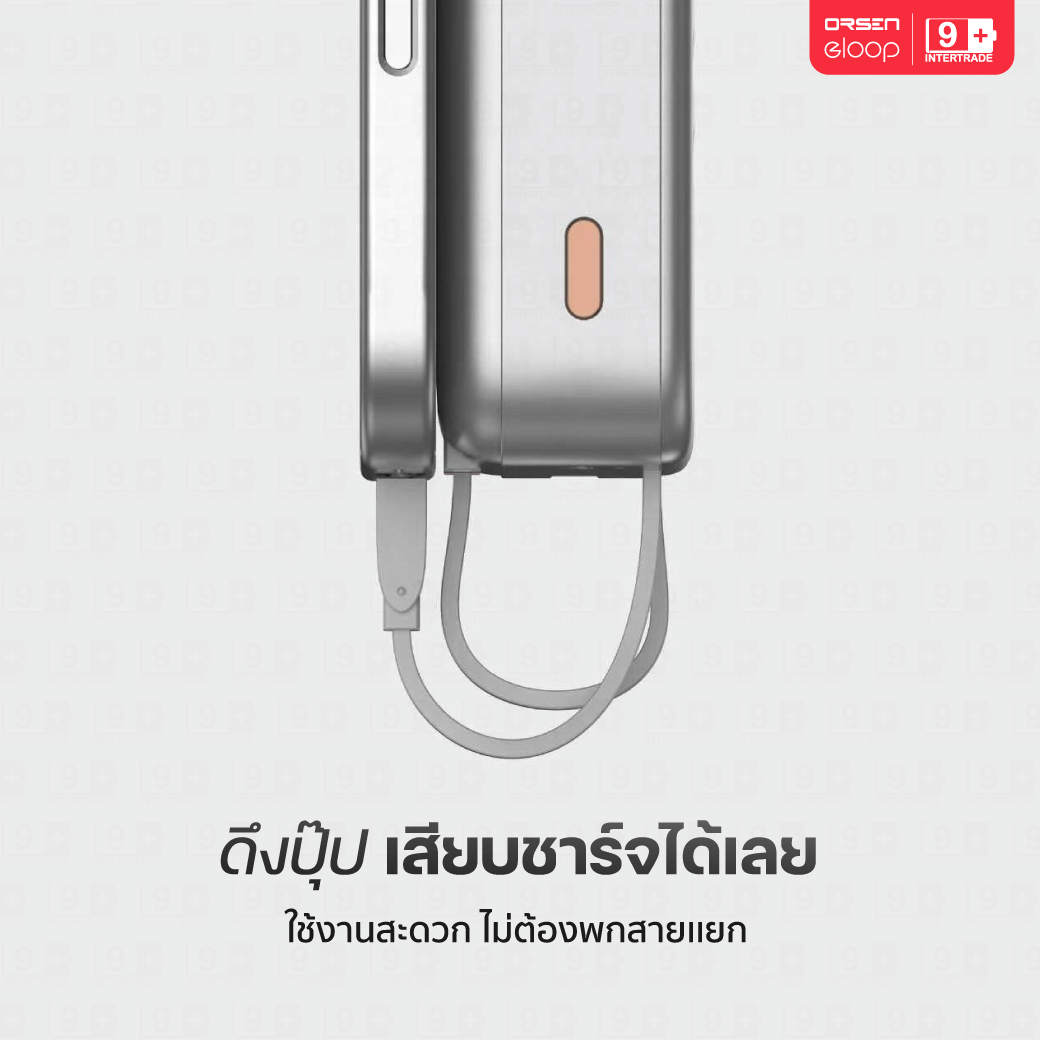 แบตเตอรี่สำรอง ORSEN BY ELOOP E39 20000MAH สีดำ_5