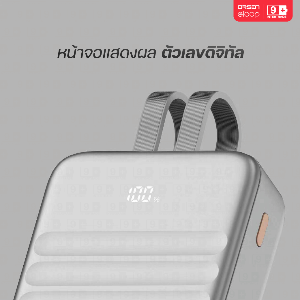 แบตเตอรี่สำรอง ORSEN BY ELOOP E39 20000MAH สีดำ_6