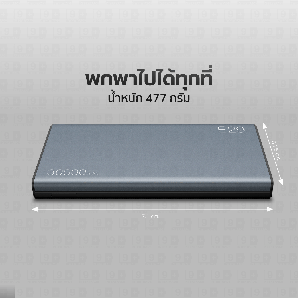 แบตเตอรี่สำรอง ORSEN BY ELOOP E29 สีดำ 30000MAH 30W TYPE C ชาร์จเร็ว PD QC 3.0 ชาร์จไว 4 พอร์ต_7