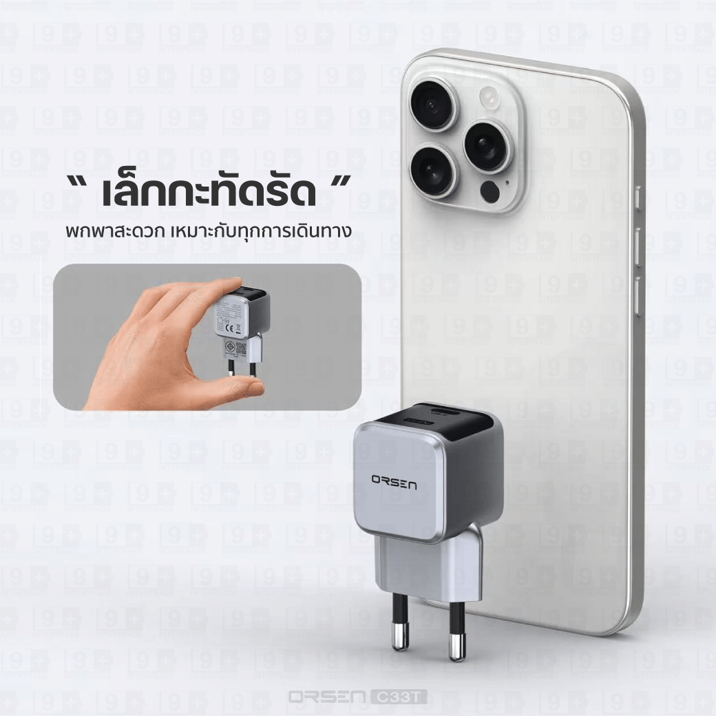 หัวชาร์จอะแดปเตอร์ ORSEN BY ELOOP C33T 30W สีเงิน ชาร์จเร็ว GAN 1พอร์ต PD QC 3.0_7