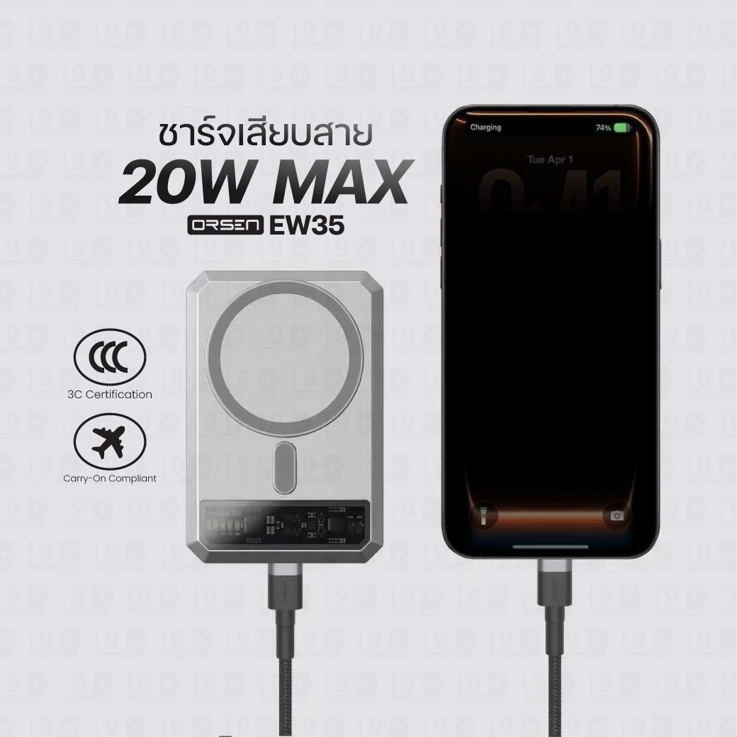 แบตเตอรี่สำรอง ORSEN BY ELOOP EW35 CCC 10000MAH สีเทา ชาร์จไร้สายแม่เหล็กมีขาตั้งในตัว_8