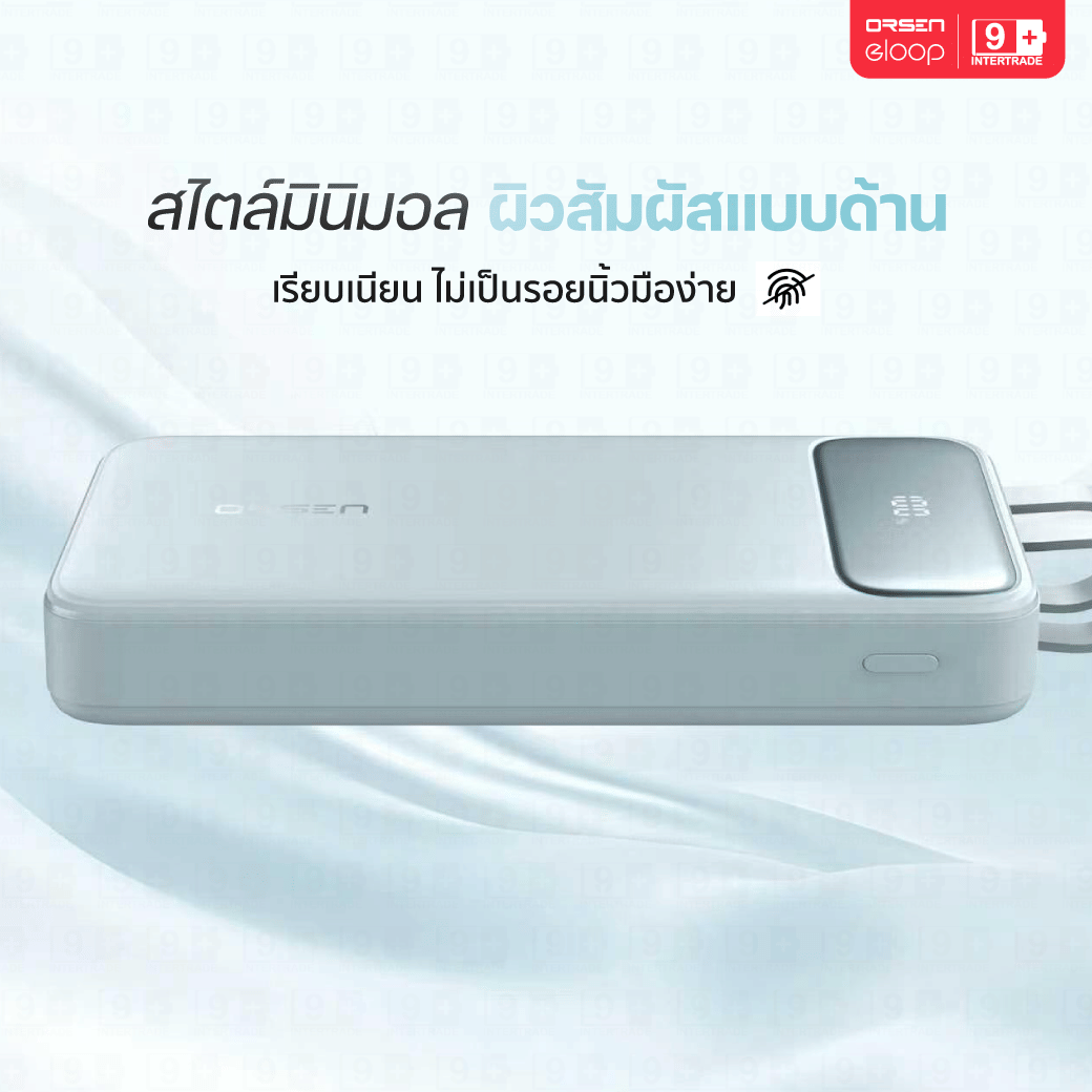แบตเตอรี่สำรอง ORSEN BY ELOOP E39 20000MAH สีดำ_8