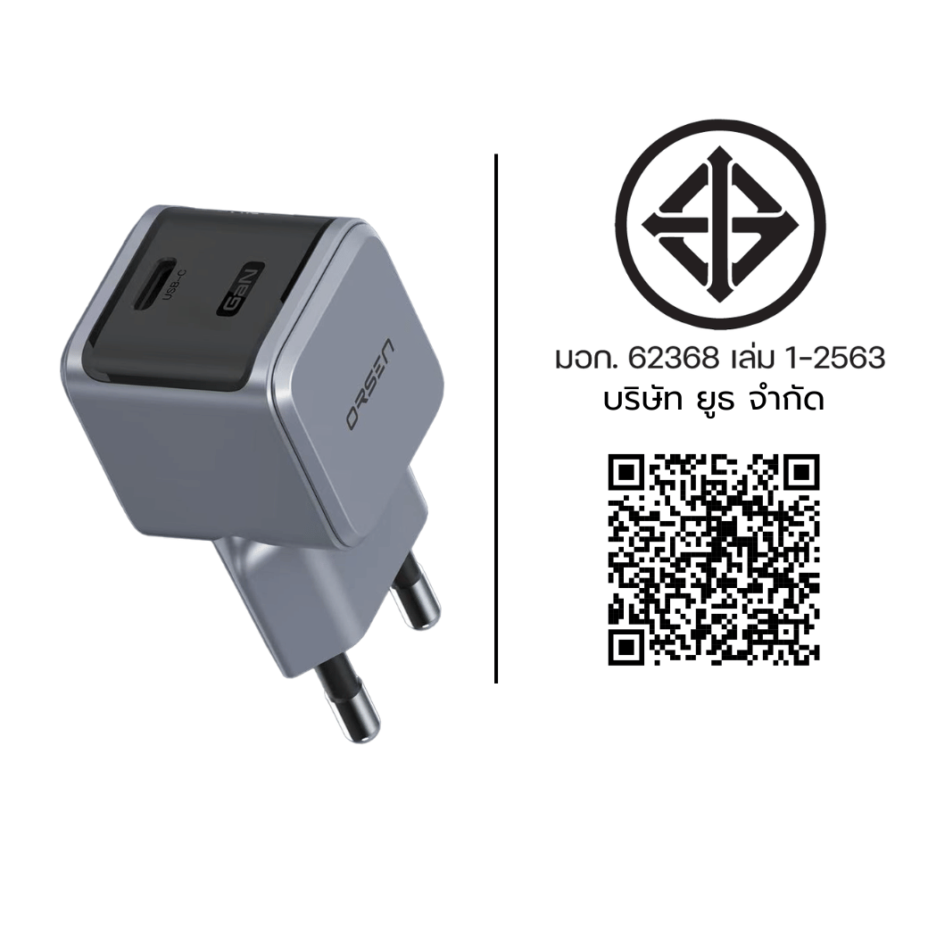 หัวชาร์จอะแดปเตอร์ ORSEN BY ELOOP C33T 30W สีเงิน ชาร์จเร็ว GAN 1พอร์ต PD QC 3.0_9
