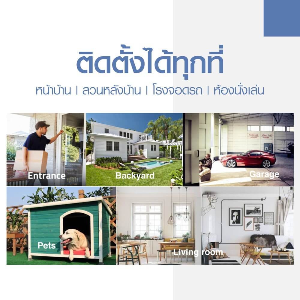 กล้องวงจรปิดภายนอก IMILAB EC4 (GB V.) กล้องวงจรปิดไร้สาย คมชัด 2.5K 4MP แสดงภาพสีกลางคืน_2