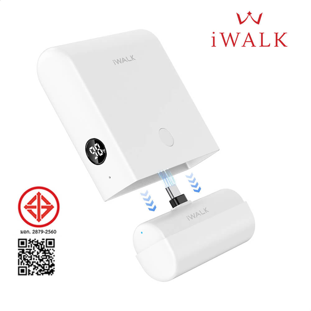 แบตเตอรี่สำรอง IWALK LINKPOD PLUS 13500MAH ชาร์จเร็ว 20W FASTCHARGE : WHITE : TYPE C_1