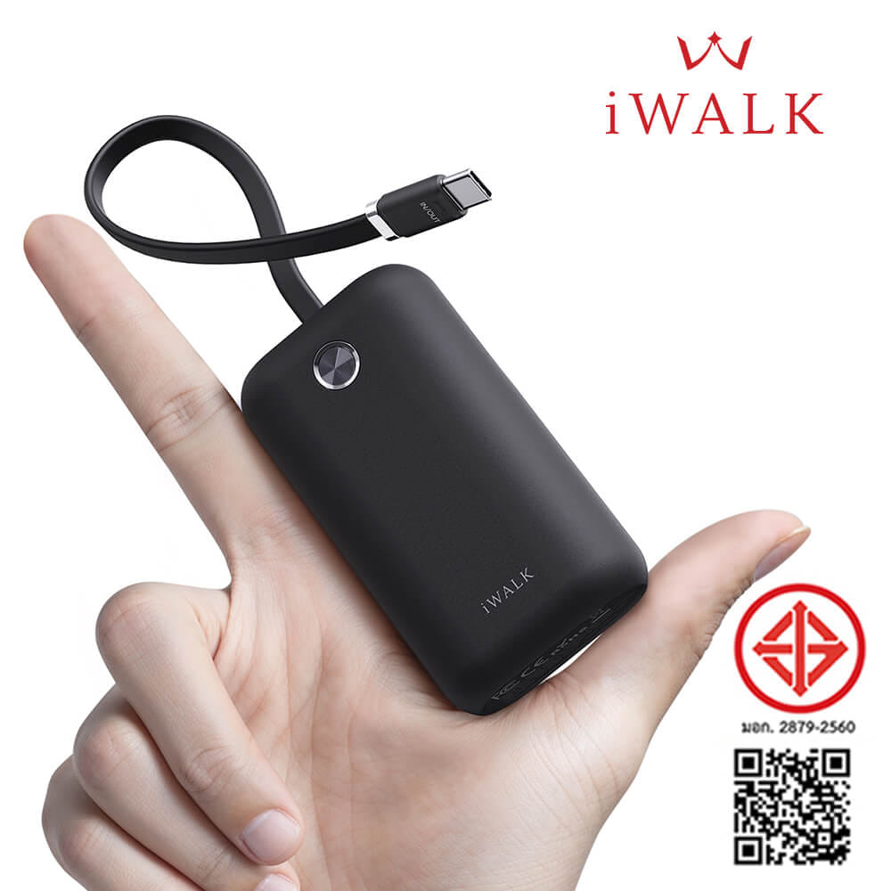 แบตเตอร์รี่สำรอง IWALK Power Mini 10000 MAH สายชาร์จในตัว TypeC สี Black  รองรับการชาร์จเร็ว 22.5Wเล็กกะทัดรัด_1