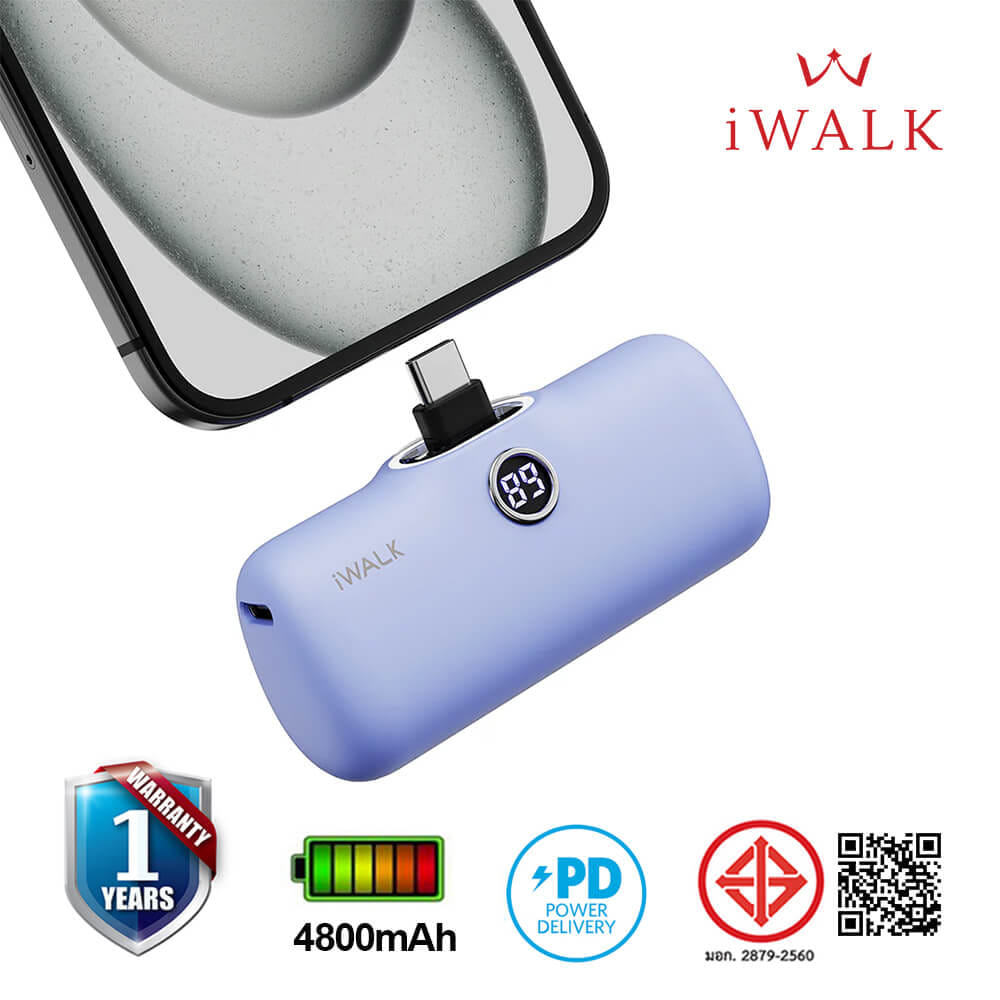 แบตเตอร์รี่สำรอง IWALK LINKPOD PRO 4800 MAH หัวชาร์จไร้สาย หัว TYPE C สี PURPLE