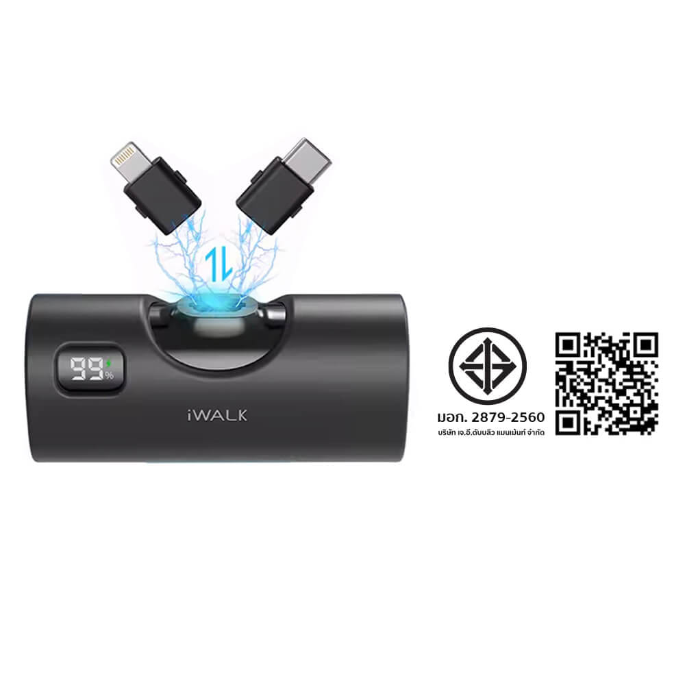 แบตเตอร์รี่สำรอง IWALK LINKPODX 5000 MAH สี BLACK เปลี่ยนหัวชาร์จได้ทั้ง LIGHTNING และ TYPEC_7
