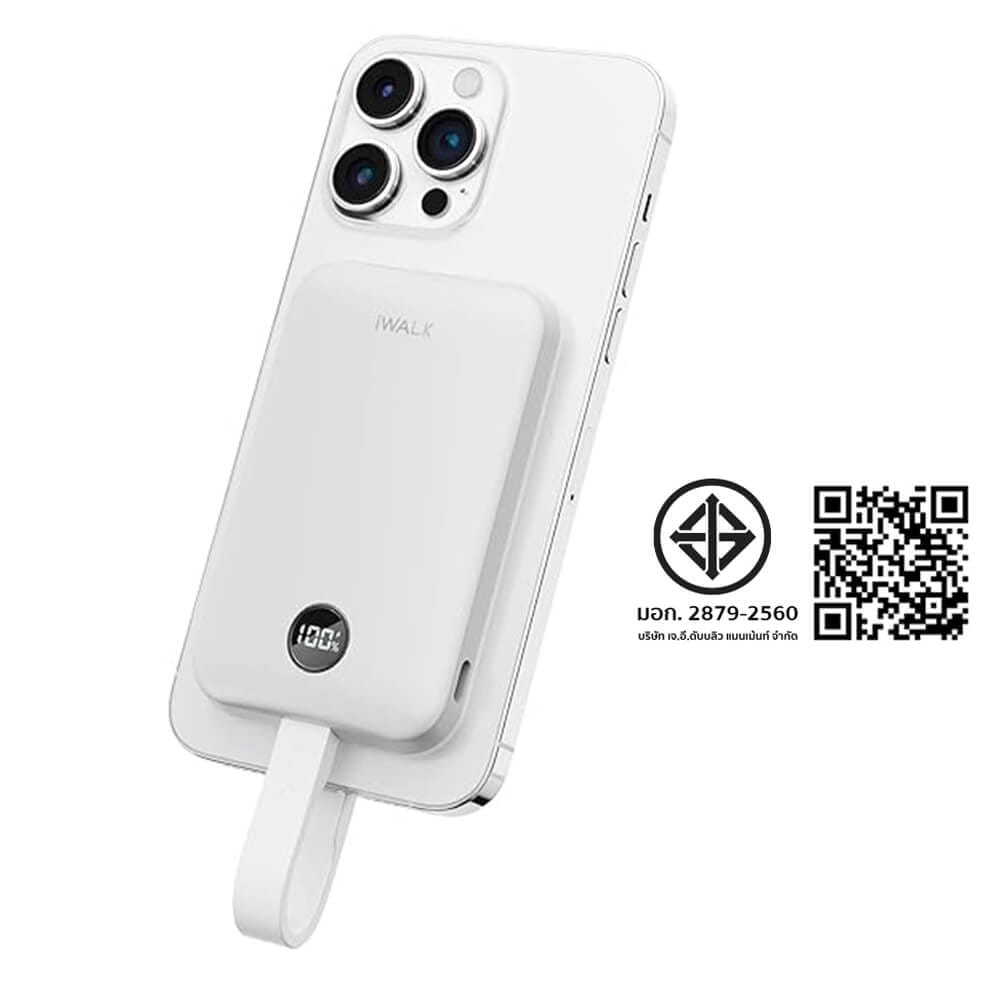 แบตเตอร์รี่สำรอง IWALK POWER HYBRID 10000MAH สี WHITE ชาร์จระบบ MAGSAFE มาพร้อมสายชาร์จในตัว รองรับการชาร์จเร็ว 30W FASTCHARGE