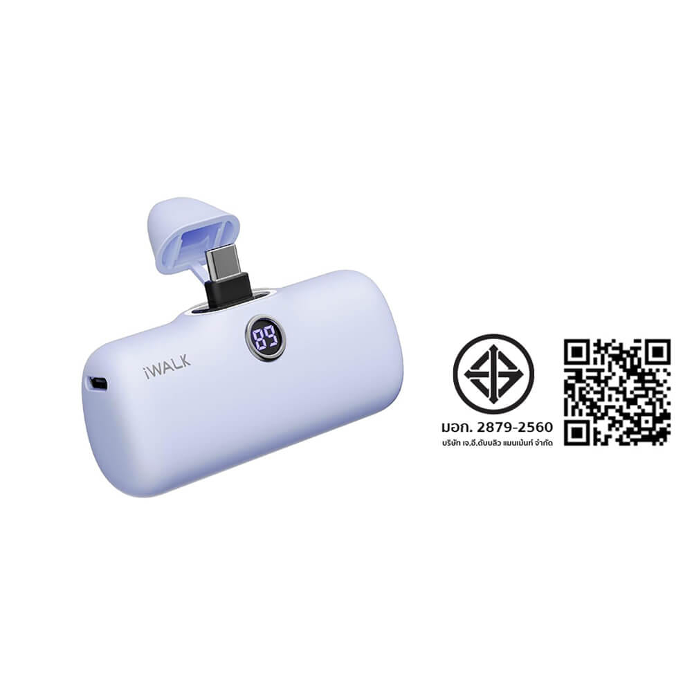 แบตเตอร์รี่สำรอง IWALK LINKPOD PRO 4800 MAH หัวชาร์จไร้สาย หัว TYPE C สี PURPLE