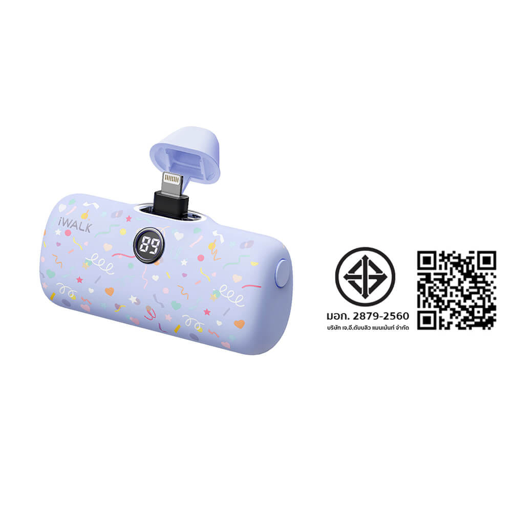 แบตเตอร์รี่สำรอง IWALK LINKPOD PRO 4800 MAH หัวชาร์จไร้สายหัว หัวชาร์จ LIGHTNING สี PURPLE CANDY