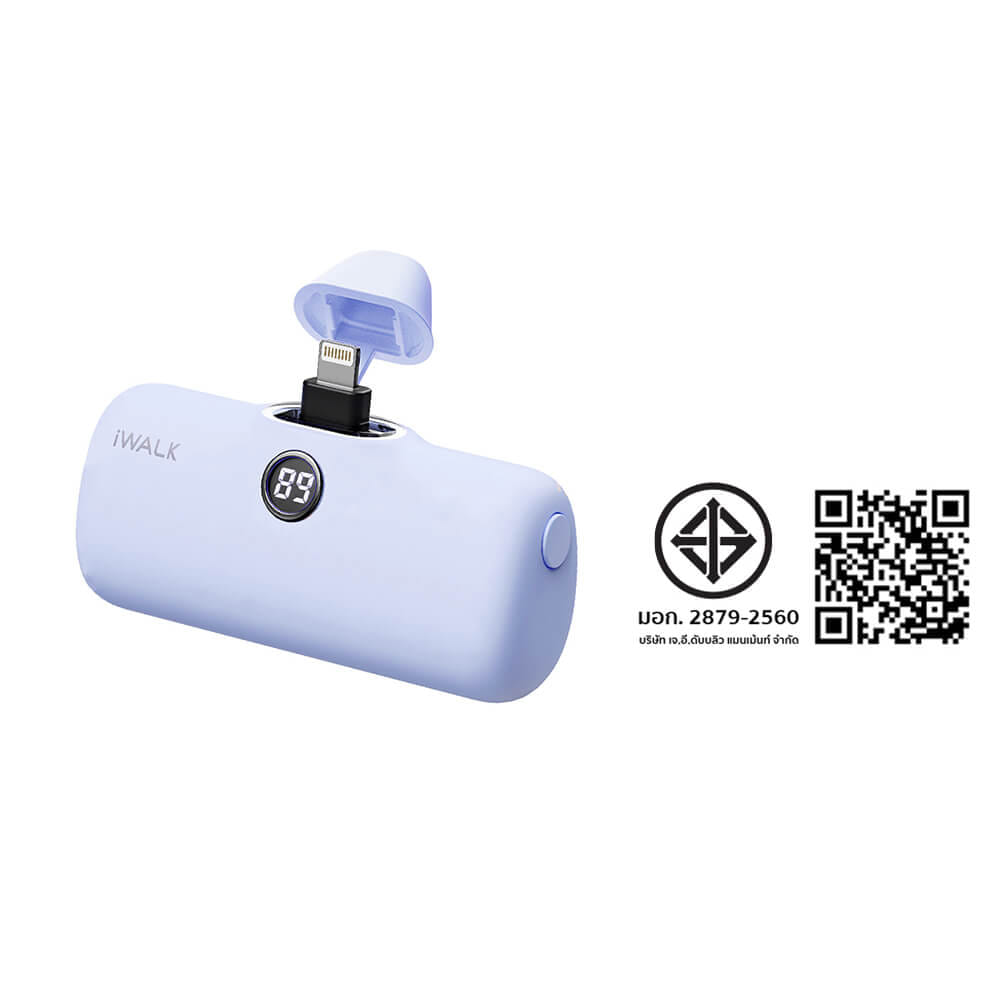แบตเตอร์รี่สำรอง IWALK LINKPOD PRO 4800 MAH หัวชาร์จไร้สายหัว หัวชาร์จ LIGHTNING สี PURPLE