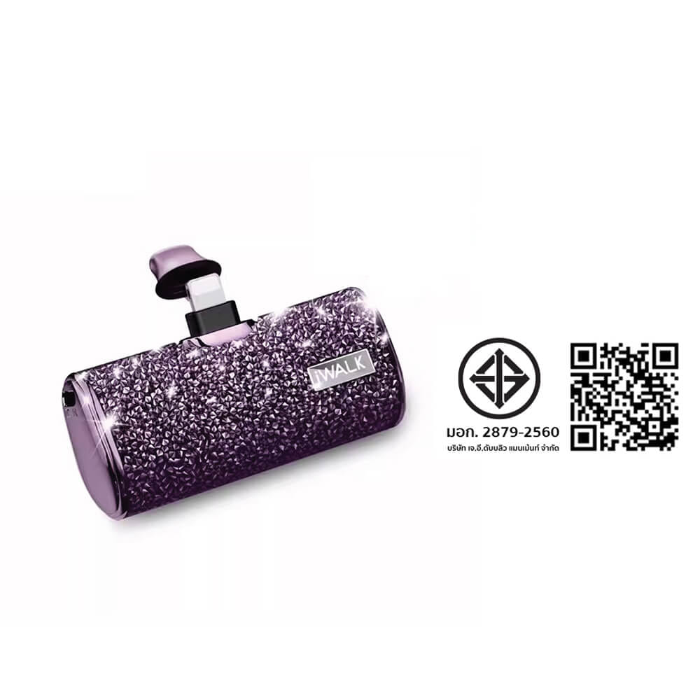 แบตเตอร์รี่สำรอง IWALK SECRET4500 MAH หัวชาร์จไร้สายหัว หัวชาร์จ LIGHTNING สี PURPLE DIAMOND