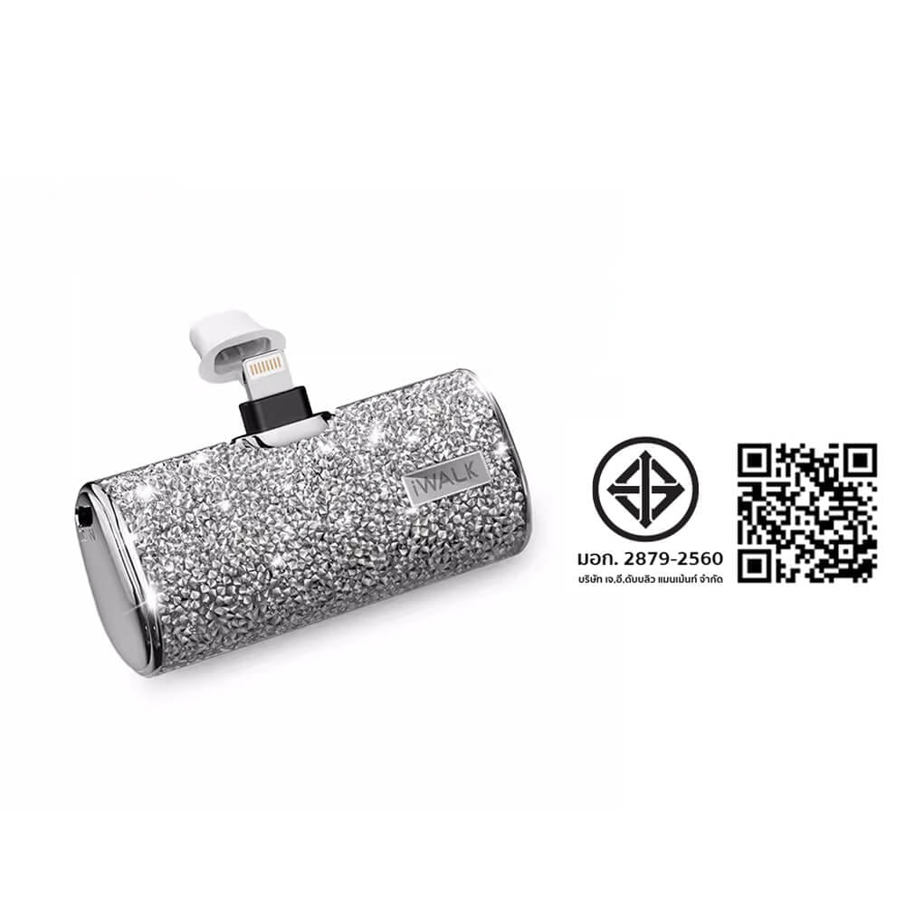 แบตเตอร์รี่สำรอง IWALK SECRET4500 MAH หัวชาร์จไร้สายหัว หัวชาร์จ LIGHTNING สี SILVER DIAMOND