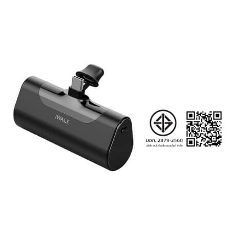 แบตเตอร์รี่สำรอง iWALK LinkPod4 ความจุ 4500mAh หัวชาร์จTypeC สี Black รองรับการชาร์จเร็ว 20W_7