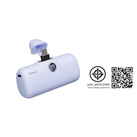 แบตเตอร์รี่สำรอง IWALK LINKPOD PRO 4800 MAH หัวชาร์จไร้สาย หัว TYPE C สี PURPLE_9