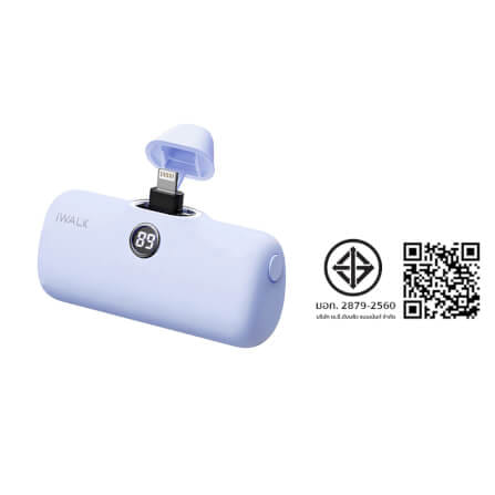 แบตเตอร์รี่สำรอง IWALK LINKPOD PRO 4800 MAH หัวชาร์จไร้สายหัว หัวชาร์จ LIGHTNING สี PURPLE_8