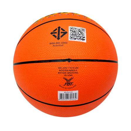 ลูกบาสเกตบอล FBT ไฟว์สตาร์ NO.BS8000 (35313) SET 2 ลูก_2