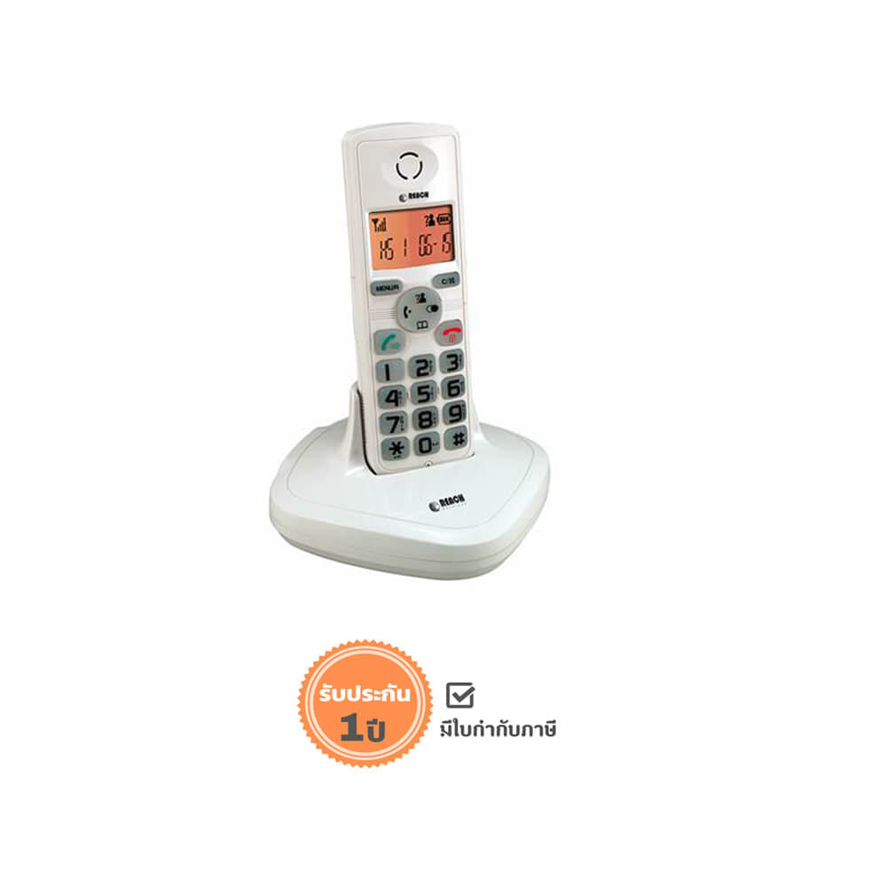 โทรศัพท์ไร้สาย ยี่ห้อ REACH รุ่น CL-3353 IDM สีขาว_1