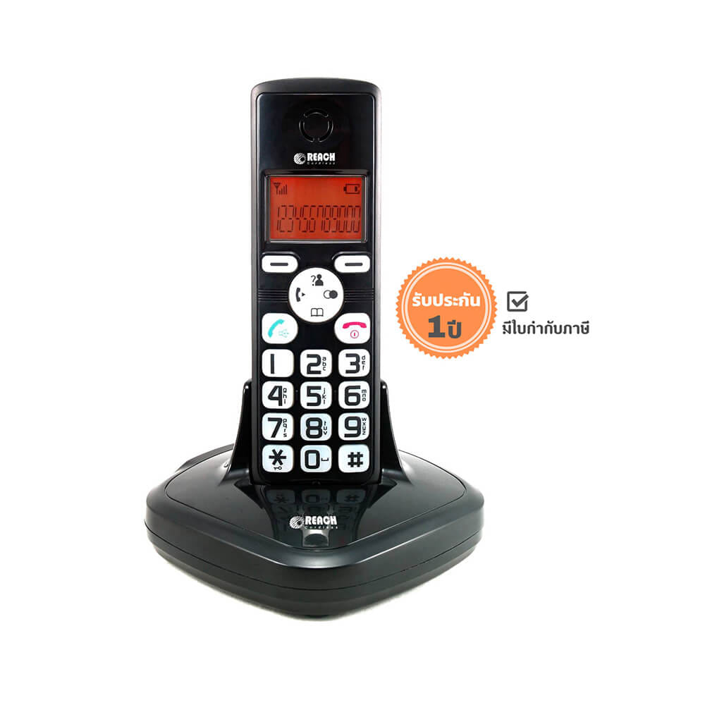 โทรศัพท์บ้าน โทรศัพท์สำนักงาน  REACH รุ่น CL-3353 IDM สีดำ_6
