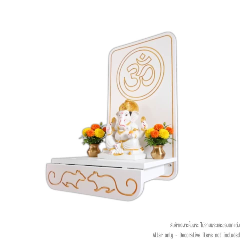 หิ้งพระพิฆเนศ ตั้งโต๊ะและติดผนัง KAF รุ่น BD12 ลายโอมใหญ่