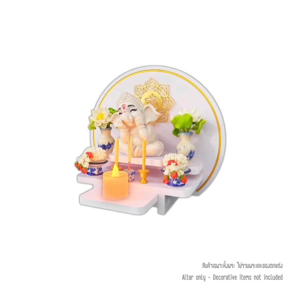 หิ้งพระมินิมอลตั้งโต๊ะและติดผนัง KAF รุ่น CIRPLUS01-AC ลายโอม 8 แฉก ทรงกลมขนาดเล็ก พร้อมถาดสไลด์