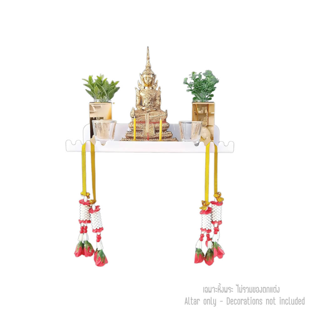 หิ้งพระติดผนัง KAF รุ่น WAVE01-AC อะคริลิคฉลุลาย สีขาว