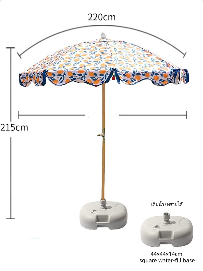ร่มชายหาด BUNISE รุ่น X1002 ขนาด 220CM ลายส้ม_1