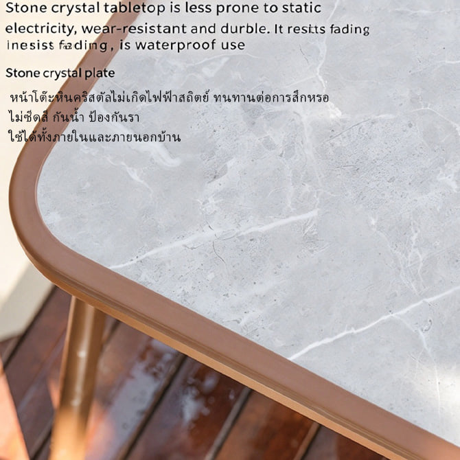 ชุดโต๊ะเก้าอี้หวาย 2 ที่นั่ง PE BUNISE RATTAN สีครีม_4
