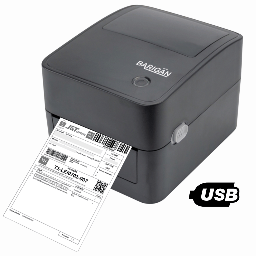 เครื่องพิมพ์ฉลากบาร์โค้ด BARIGAN รุ่น BG-IN20 THERMAL PRINTER ไม่ใช้หมึก USB