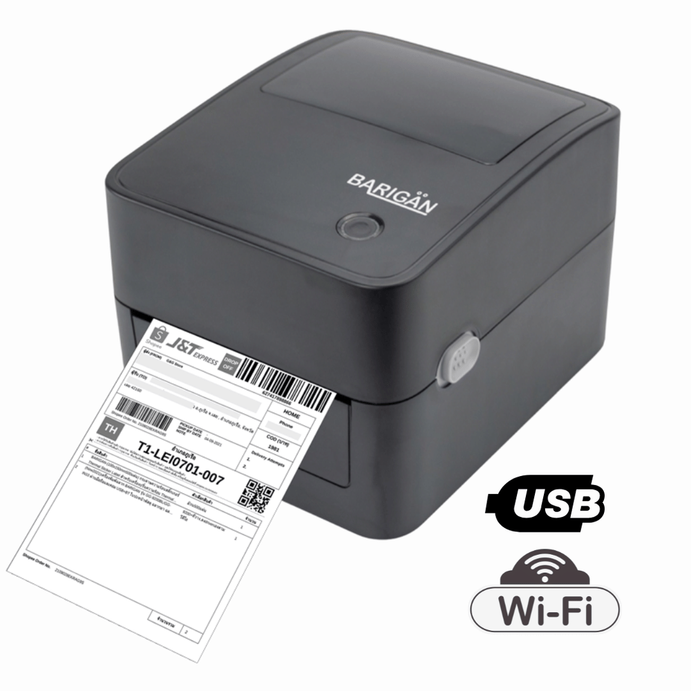 เครื่องพิมพ์ฉลากบาร์โค้ด BARIGAN รุ่น BG-IN20 THERMAL PRINTER ไม่ใช้หมึก USB+WIFI