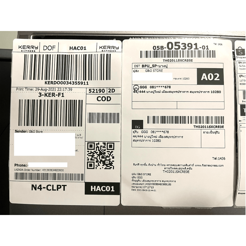 เครื่องพิมพ์ฉลากบาร์โค้ด BARIGAN รุ่น BG-IN20 THERMAL PRINTER ไม่ใช้หมึก USB+WIFI_2
