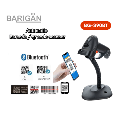 เครื่องสแกนบาร์โค้ด BARIGAN รุ่น BG-S90BT สแกนอัตโนมัติ_5