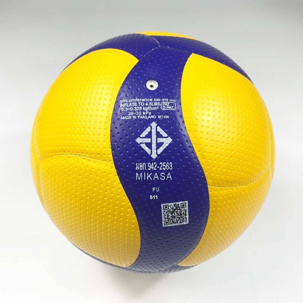 วอลเลย์บอล MIKASA V300W หนังอัดพียู (PU) นุ่มพิเศษ มีมอก. เบอร์ 5_1