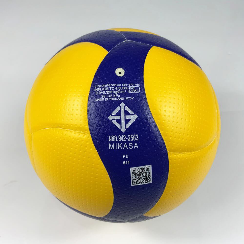 วอลเลย์บอล MIKASA V200W หนังอัดพียู (PU) นุ่มพิเศษ มีมอก. เบอร์ 5 แข่งขันนานาชาติ_1