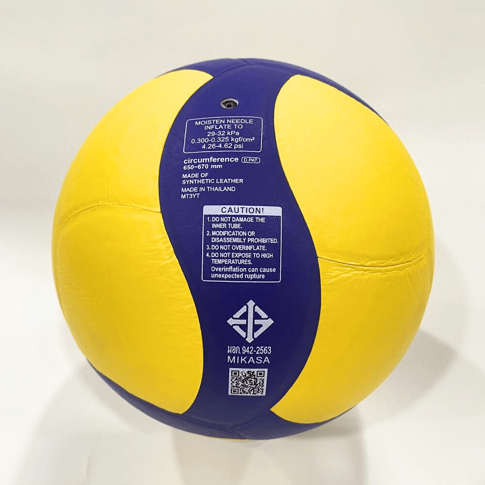 วอลเลย์บอล MIKASA V335W หนังอัดพียู (PU) นุ่ม มีมอก. เบอร์ 5 รุ่นสันทนาการ
