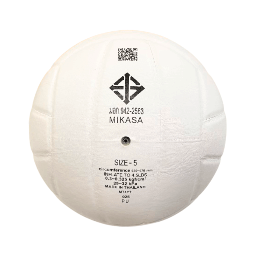 วอลเลย์บอล MIKASA VWL210S หนังอัด  HIGH GRADE SYNTHETIC LEATHER สีขาว มอก. เบอร์ 5
