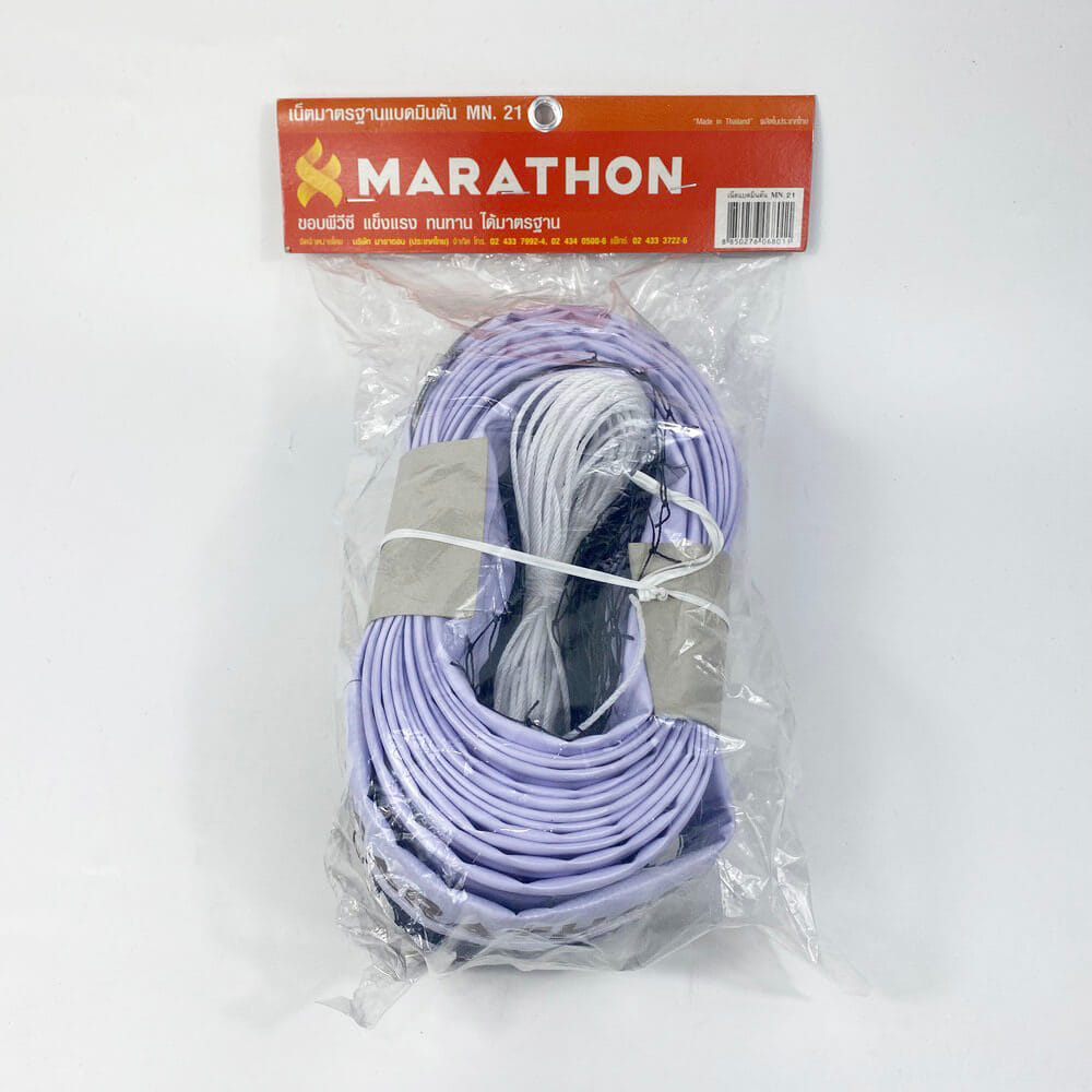 เน็ตแบดมินตัน MARATHON รุ่น MN.21 มีลวดสลิง แถบบน สีสด ชันเจน_1