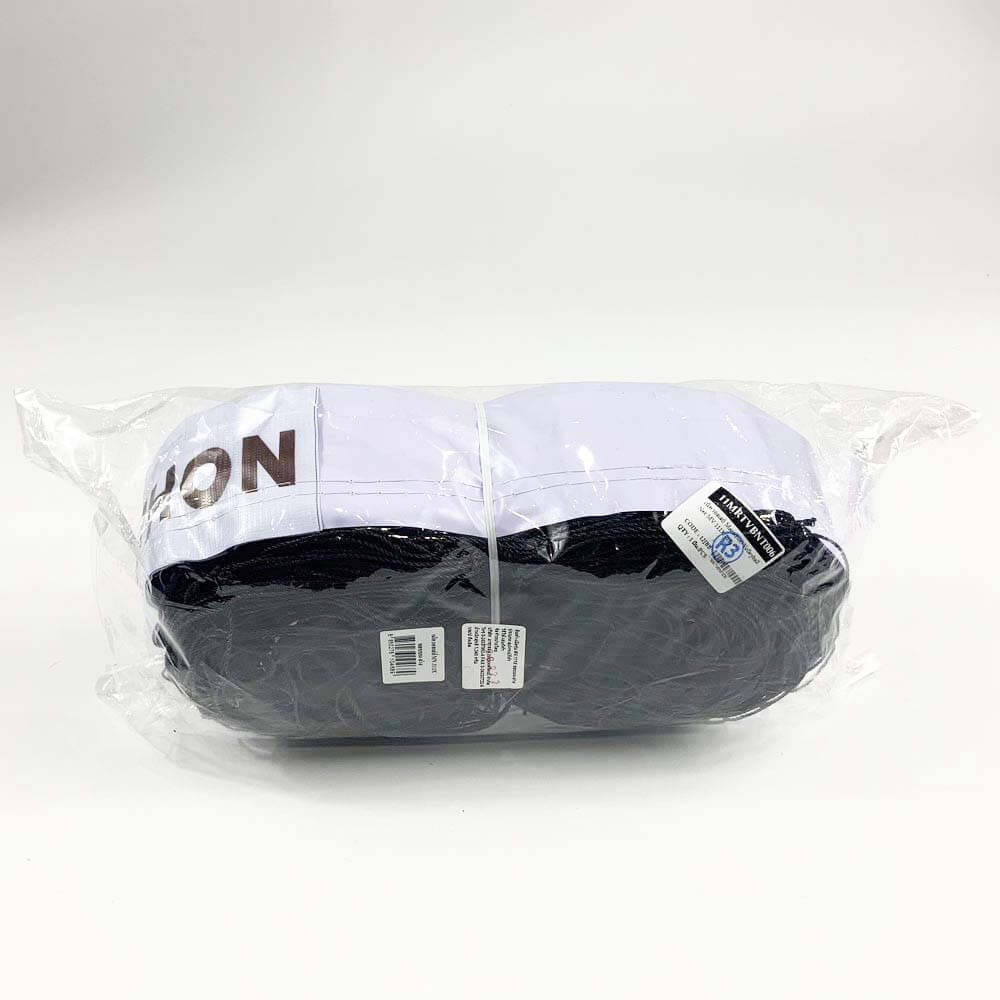 เน็ตวอลเลย์บอลแข่งขัน MARATHON รุ่น MV111X ขอบบน-ล่าง_3