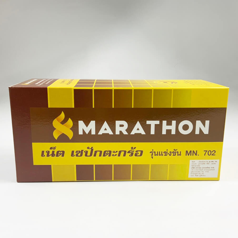 เน็ตเซปักตะกร้อ MARATHON รุ่น MN.702 รุ่นแข่งขัน มีลวดสลิง_3