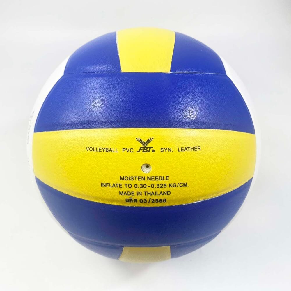 วอลเลย์บอล YASUMA YS310 หนังอัด PVC ทนทาน มีมอก. เบอร์ 5