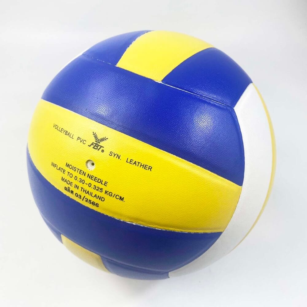 วอลเลย์บอล YASUMA YS310 หนังอัด PVC ทนทาน มีมอก. เบอร์ 5