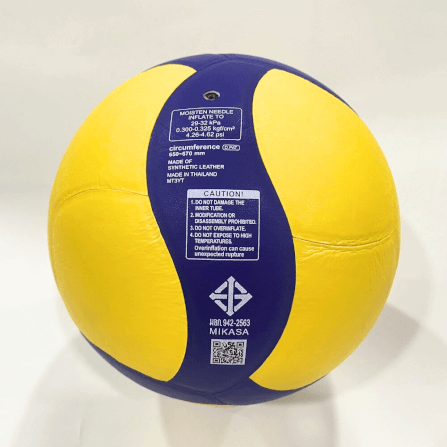 วอลเลย์บอล MIKASA V335W หนังอัดพียู (PU) นุ่ม มีมอก. เบอร์ 5 รุ่นสันทนาการ_1